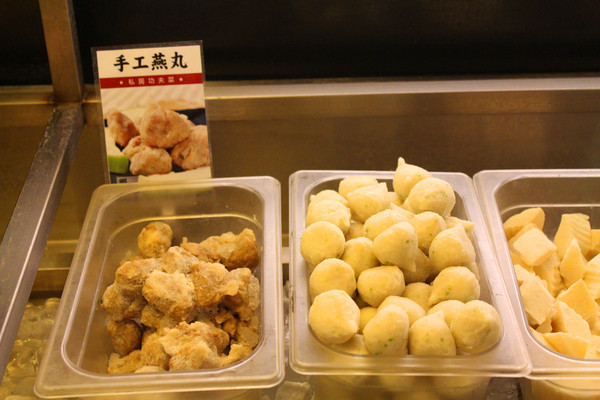 饗麻饗辣麻辣火鍋(台南中華店)：[台南]台版海底撈番茄鍋X活跳海鮮吃到飽 饗麻饗辣麻辣火鍋