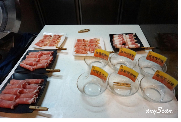 饗麻饗辣＊吃癡拜虎