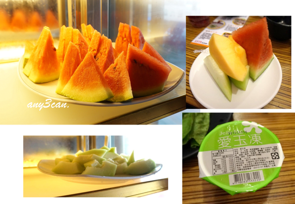 饗麻饗辣＊吃癡拜虎