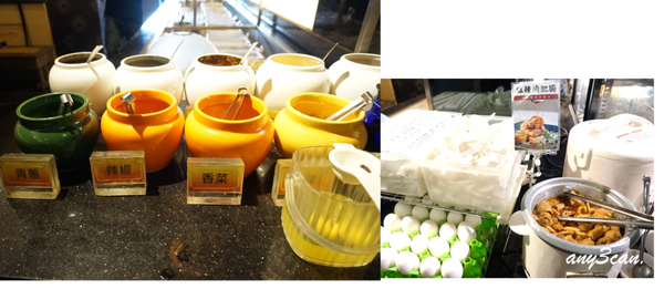 饗麻饗辣＊吃癡拜虎