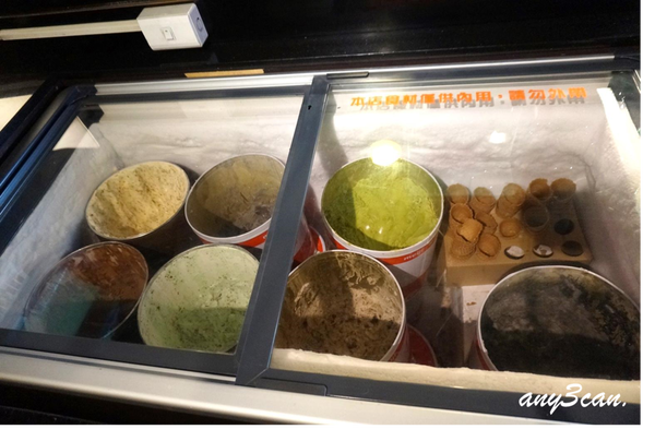 饗麻饗辣＊吃癡拜虎