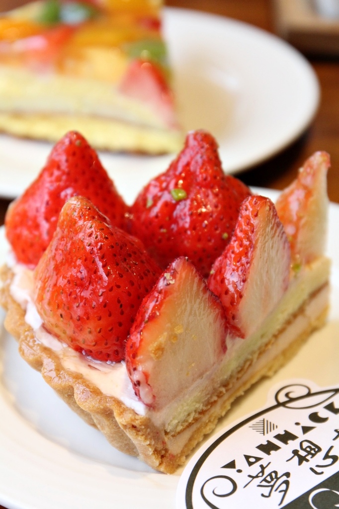 亞尼克夢想村1號店 ,陽明山美軍宿舍群,陽明山花季,櫻花季,杜鵑花季,草莓派,