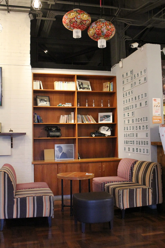 亞尼克夢想村1號店 ,陽明山美軍宿舍群,陽明山花季,櫻花季,杜鵑花季,草莓派,