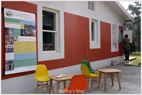 亞尼克夢想村二號店-HAPPY CAKE：亞尼克夢想村2號店HAPPY CAKE