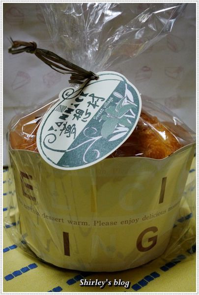 亞尼克夢想村二號店-HAPPY CAKE：亞尼克夢想村2號店HAPPY CAKE