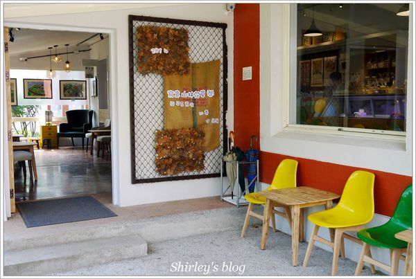 亞尼克夢想村二號店-HAPPY CAKE：亞尼克夢想村2號店HAPPY CAKE