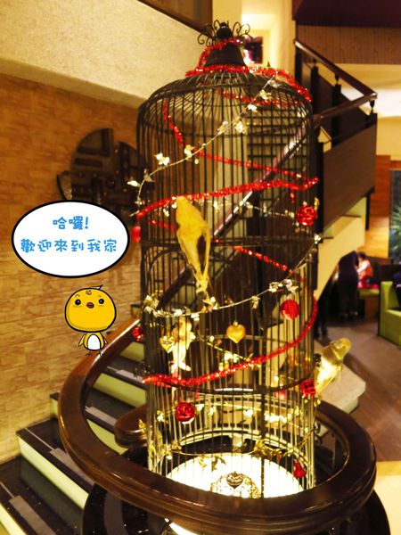 【桃園】洋朵庭園餐廳-夢幻庭園餐廳