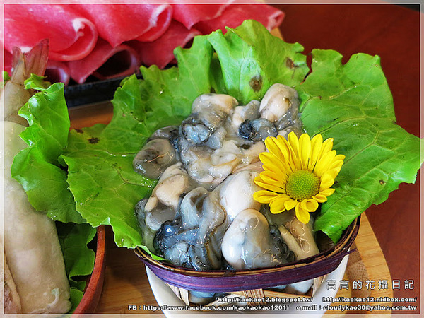 聚梧桐 臻品麻辣鍋物:【高雄】新興區。聚梧桐 臻品麻辣鍋物 《新推出!小資國民套餐》