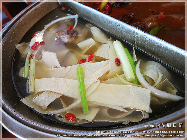 聚梧桐 臻品麻辣鍋物:【高雄】新興區。聚梧桐 臻品麻辣鍋物 《新推出!小資國民套餐》