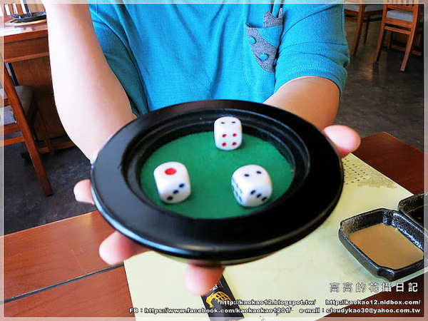 聚梧桐 臻品麻辣鍋物:【高雄】新興區。聚梧桐 臻品麻辣鍋物 《新推出!小資國民套餐》