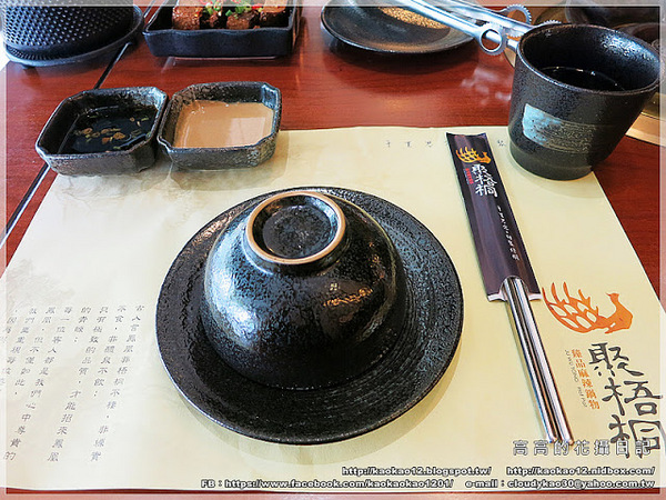 聚梧桐 臻品麻辣鍋物:【高雄】新興區。聚梧桐 臻品麻辣鍋物 《新推出!小資國民套餐》