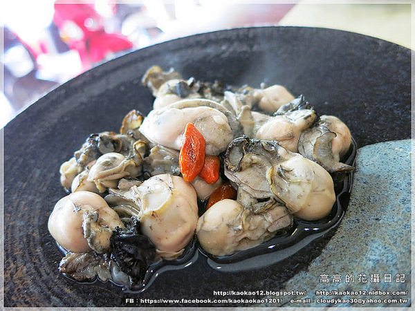 聚梧桐 臻品麻辣鍋物:【高雄】新興區。聚梧桐 臻品麻辣鍋物 《新推出!小資國民套餐》