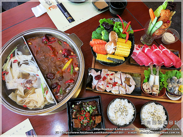 聚梧桐 臻品麻辣鍋物:【高雄】新興區。聚梧桐 臻品麻辣鍋物 《新推出!小資國民套餐》