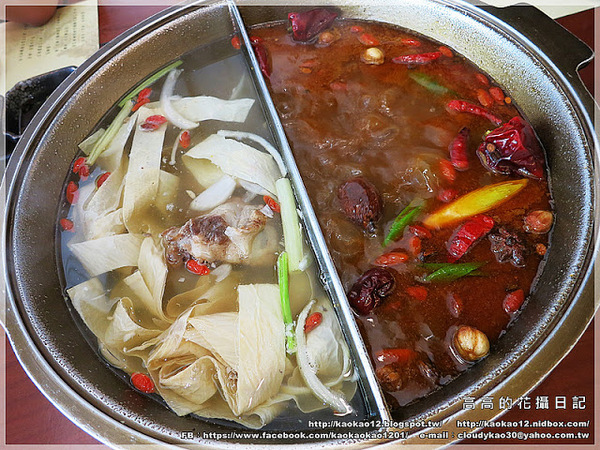 聚梧桐 臻品麻辣鍋物:【高雄】新興區。聚梧桐 臻品麻辣鍋物 《新推出!小資國民套餐》