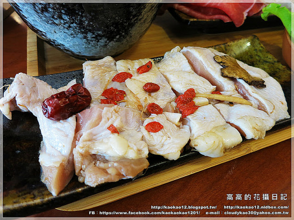 聚梧桐 臻品麻辣鍋物:【高雄】新興區。聚梧桐 臻品麻辣鍋物 《新推出!小資國民套餐》