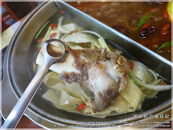 聚梧桐 臻品麻辣鍋物:【高雄】新興區。聚梧桐 臻品麻辣鍋物 《新推出!小資國民套餐》