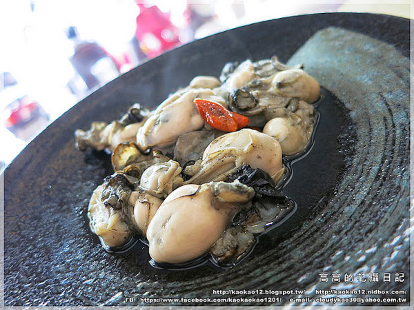 聚梧桐 臻品麻辣鍋物:【高雄】新興區。聚梧桐 臻品麻辣鍋物 《新推出!小資國民套餐》