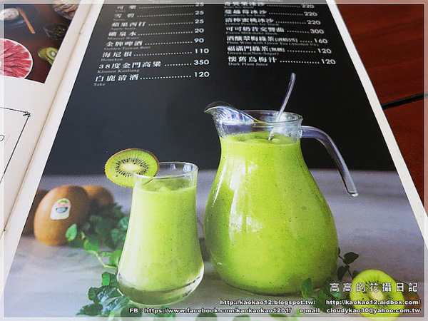 聚梧桐 臻品麻辣鍋物:【高雄】新興區。聚梧桐 臻品麻辣鍋物 《新推出!小資國民套餐》