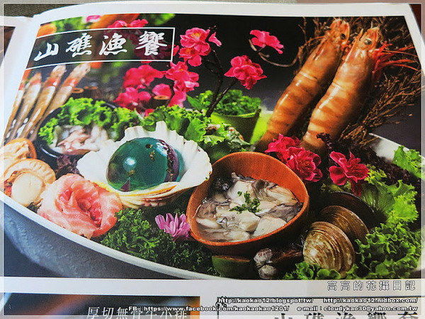 聚梧桐 臻品麻辣鍋物:【高雄】新興區。聚梧桐 臻品麻辣鍋物 《新推出!小資國民套餐》