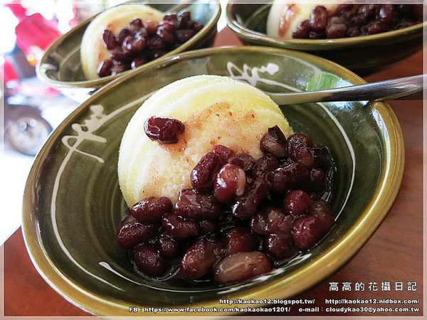 聚梧桐 臻品麻辣鍋物:【高雄】新興區。聚梧桐 臻品麻辣鍋物 《新推出!小資國民套餐》