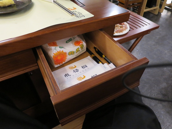 聚梧桐 臻品麻辣鍋物：千里思念。相聚梧桐~  ..聚梧桐-臻品麻辣鍋物