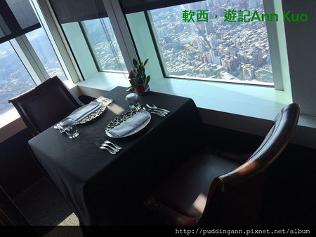 2015-01-03 14.29.18.jpg