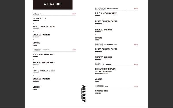 11815664_10203326667845886_41406328_n