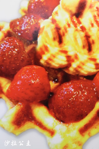 ICE COTTON艾思頓： 士林夜市『ICE COTTON艾思頓』甜品專賣店