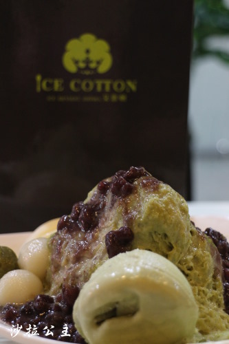 ICE COTTON艾思頓： 士林夜市『ICE COTTON艾思頓』甜品專賣店