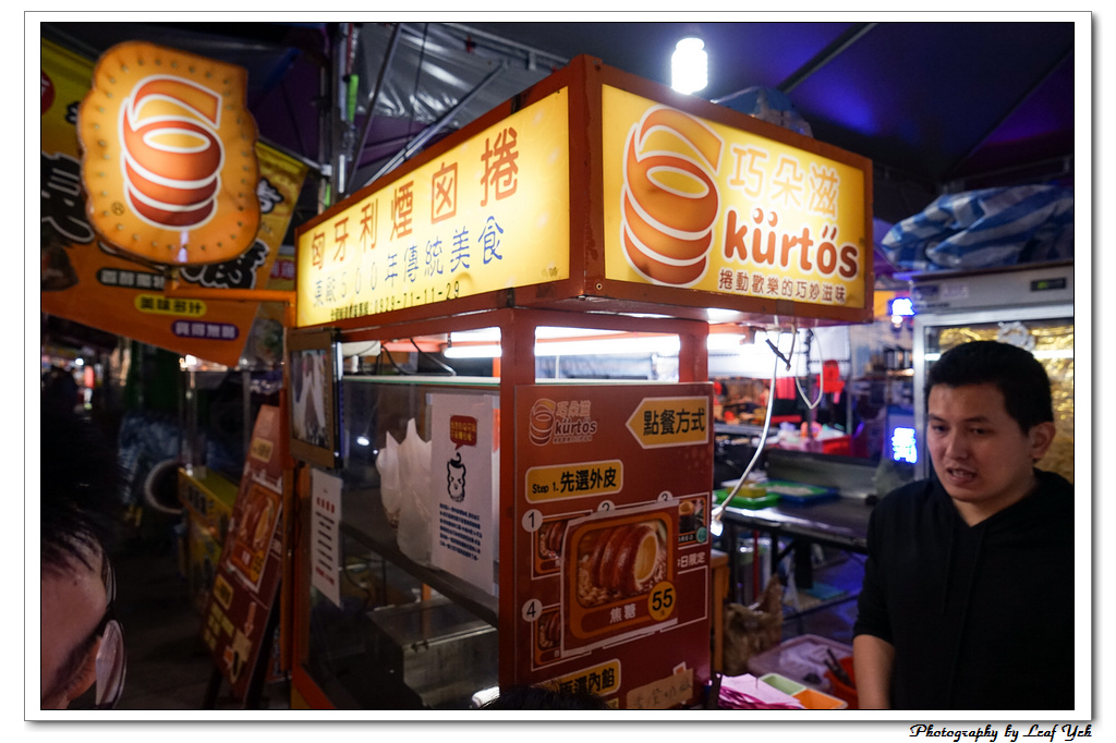 葉影瓶像版權所有