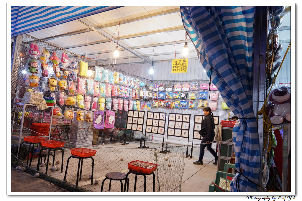 葉影瓶像版權所有