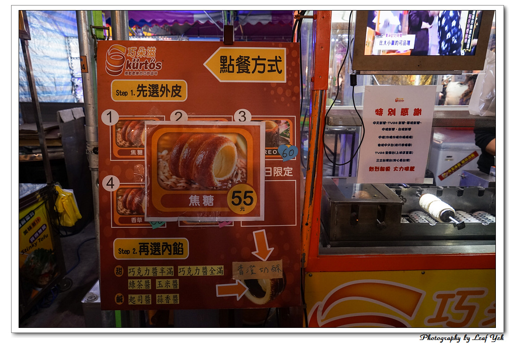 葉影瓶像版權所有