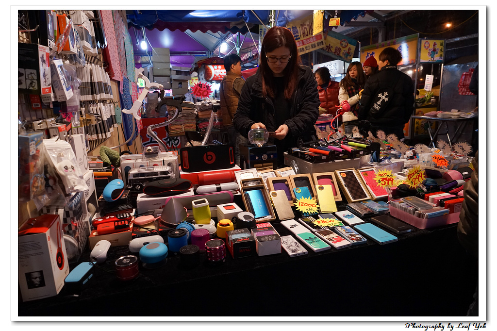 葉影瓶像版權所有