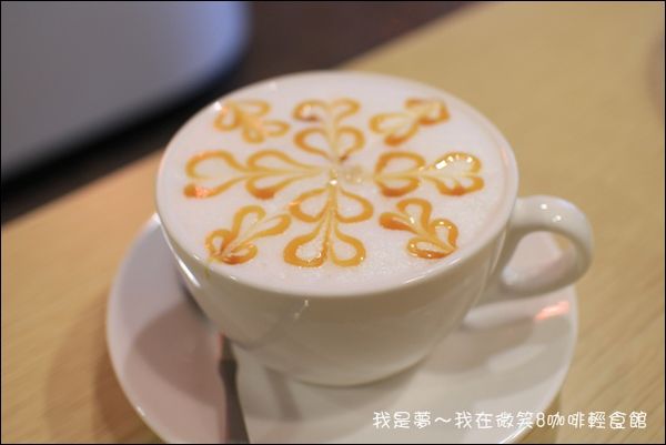 微笑8咖啡25.jpg