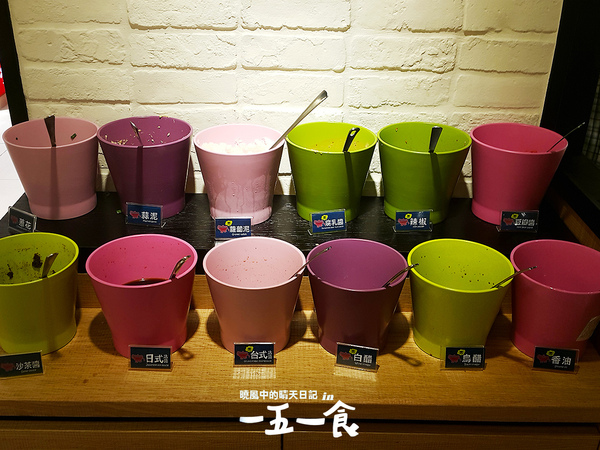 一五一食時尚鮮鍋(高島屋百貨店):【天母|一五一食】環境乾淨食材新鮮的平價涮涮鍋新選擇