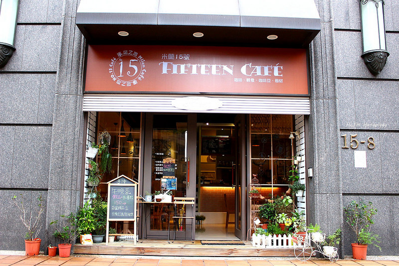 是啡之地(米蘭15caffee)樹林 (1)