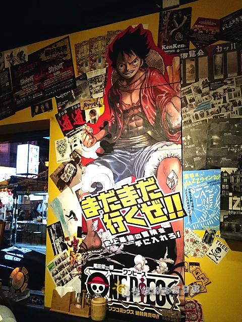 okaeri_12.JPG - 你回來了:型男居酒食堂