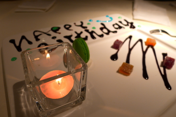 舒果新米蘭蔬食(三重龍門店)：舒果