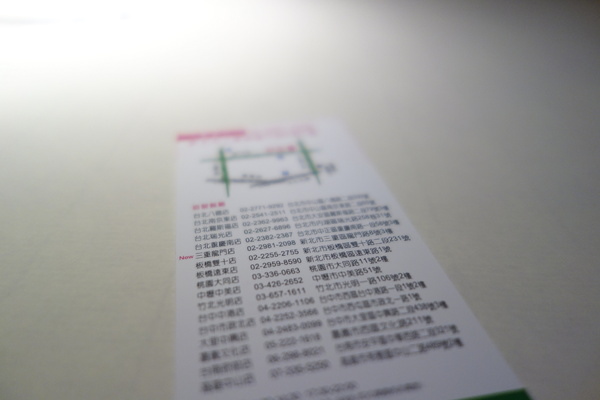 cm20140704___62531b1c0823c79647e064fd00d