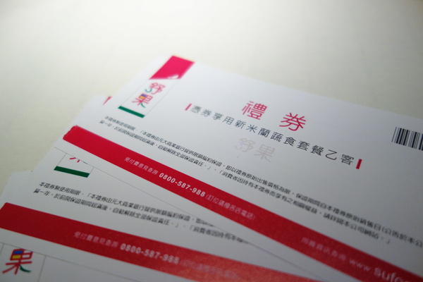 cm20140704___e6b3ecef132709e4bc5115aafbd