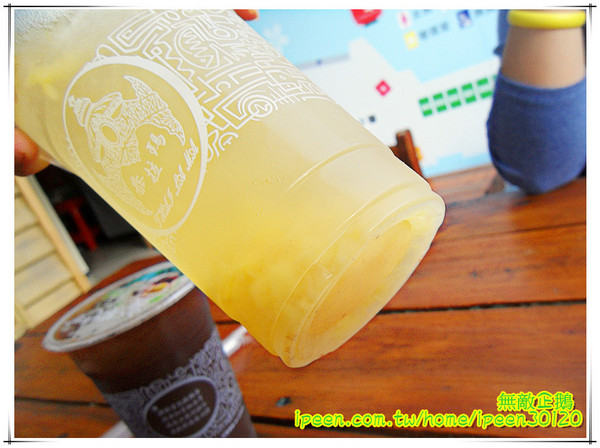 泰拉瑪工坊：【台南-中西區】保養內外要兼具..來碗『魚鱗膠原蛋白凍』! 大推