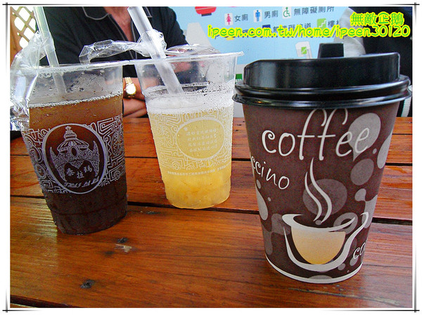 泰拉瑪工坊：【台南-中西區】保養內外要兼具..來碗『魚鱗膠原蛋白凍』! 大推