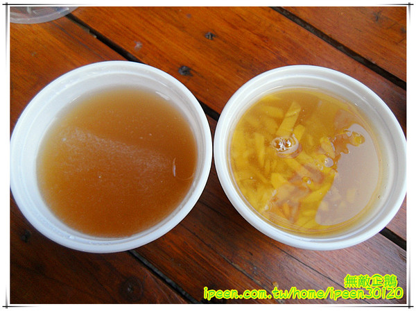 泰拉瑪工坊：【台南-中西區】保養內外要兼具..來碗『魚鱗膠原蛋白凍』! 大推