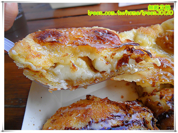 泰拉瑪工坊：【台南-中西區】保養內外要兼具..來碗『魚鱗膠原蛋白凍』! 大推