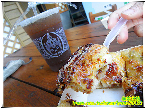 泰拉瑪工坊：【台南-中西區】保養內外要兼具..來碗『魚鱗膠原蛋白凍』! 大推