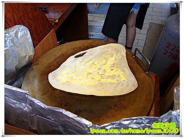 泰拉瑪工坊：【台南-中西區】保養內外要兼具..來碗『魚鱗膠原蛋白凍』! 大推