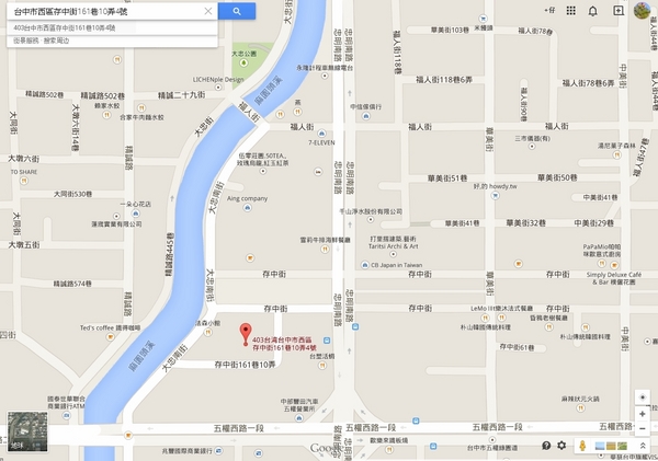 Have fun想樂美式餐廳：Have fun想樂美式餐廳✪放鬆放空的好去處~103.12.10