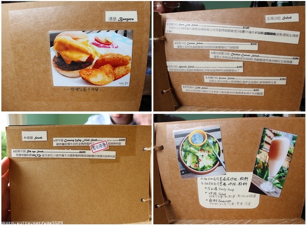 Have fun想樂美式餐廳：Have fun想樂美式餐廳✪放鬆放空的好去處~103.12.10