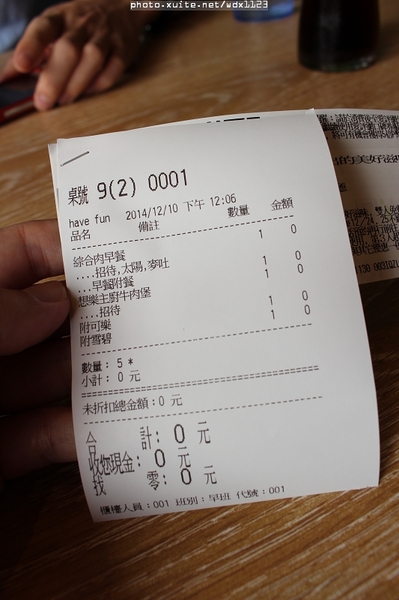 Have fun想樂美式餐廳：Have fun想樂美式餐廳✪放鬆放空的好去處~103.12.10