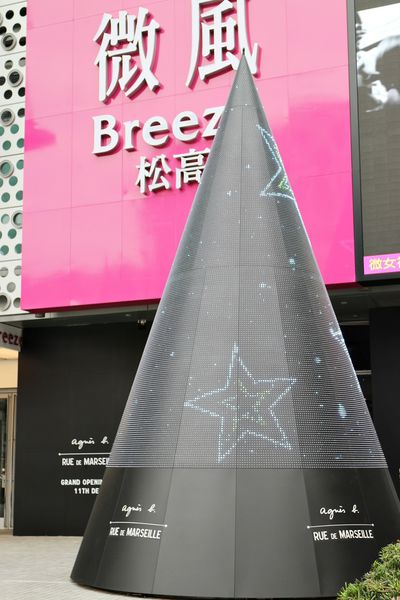 聖誕節,聖誕樹,信義商圈,貴婦百貨，聖誕裝飾，